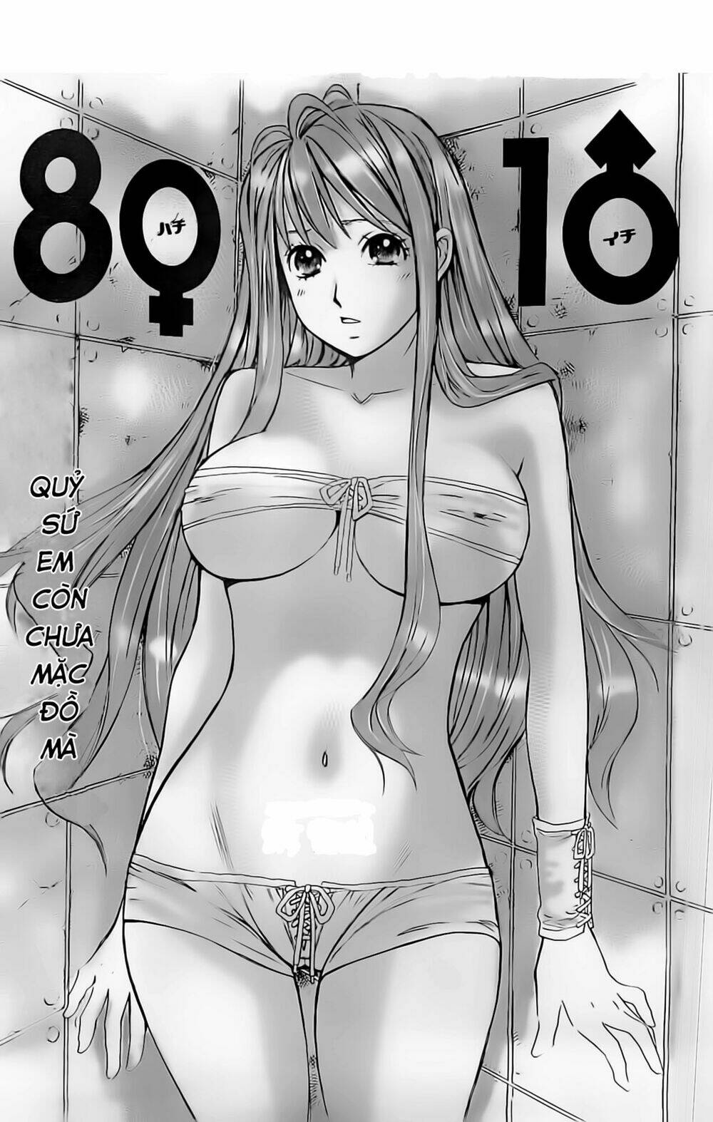 hachi ichi - 8 nàng 1 chàng chapter 34 1