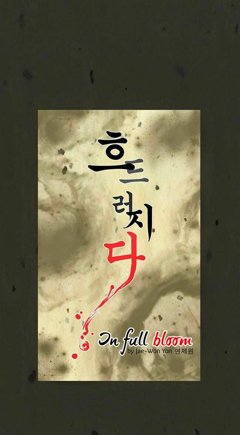 in full bloom chapter 8 11