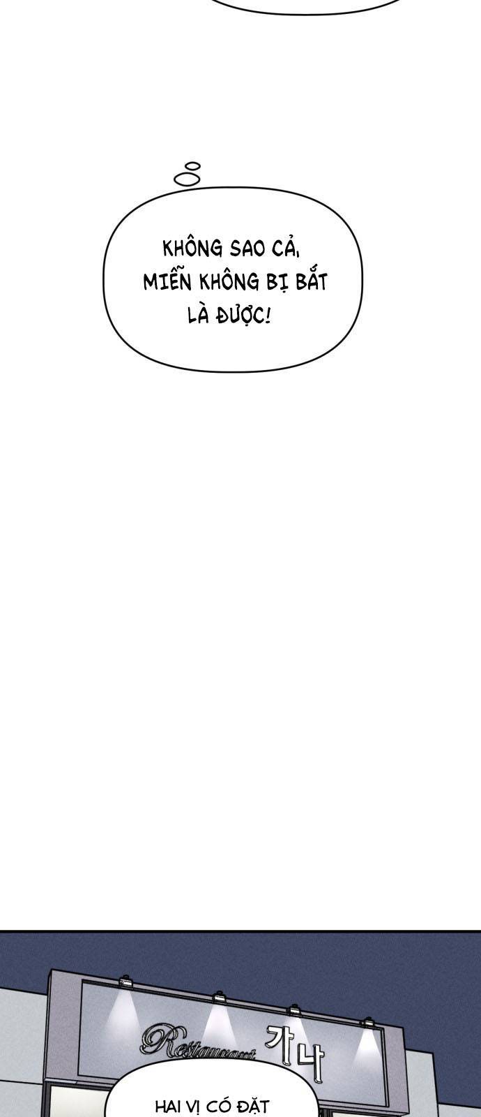 liên minh giả chapter 1 53