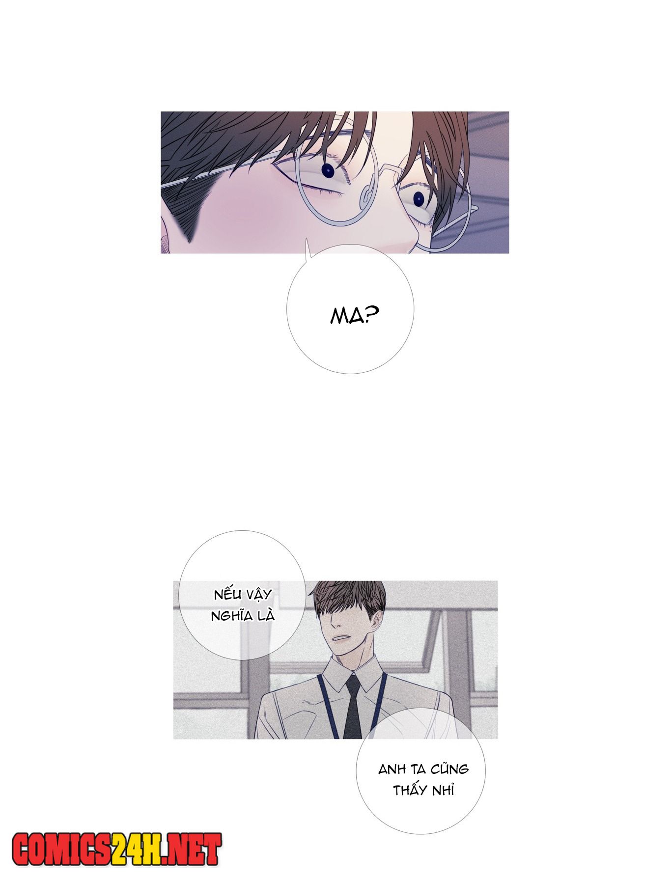 ghost door chapter 19 15