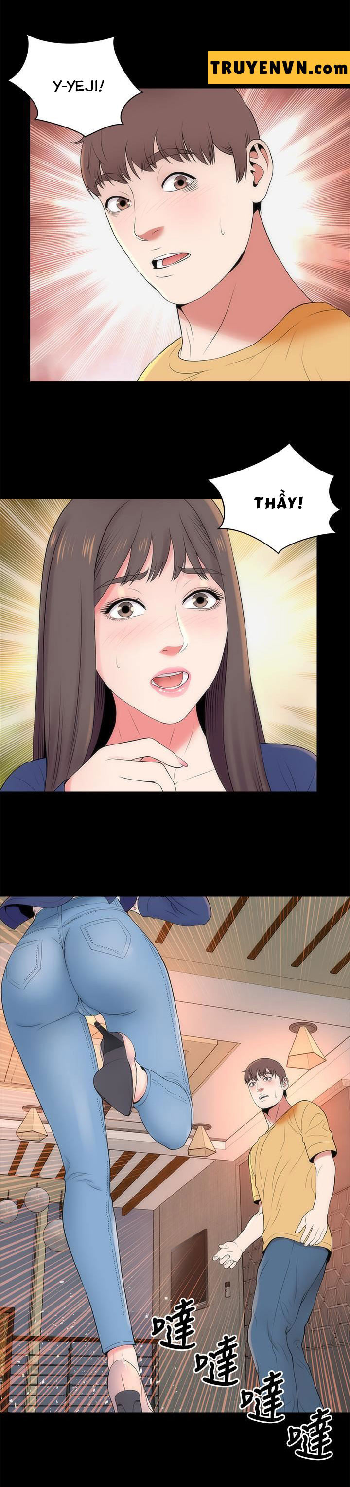 mother and daughter next door chapter 36 1