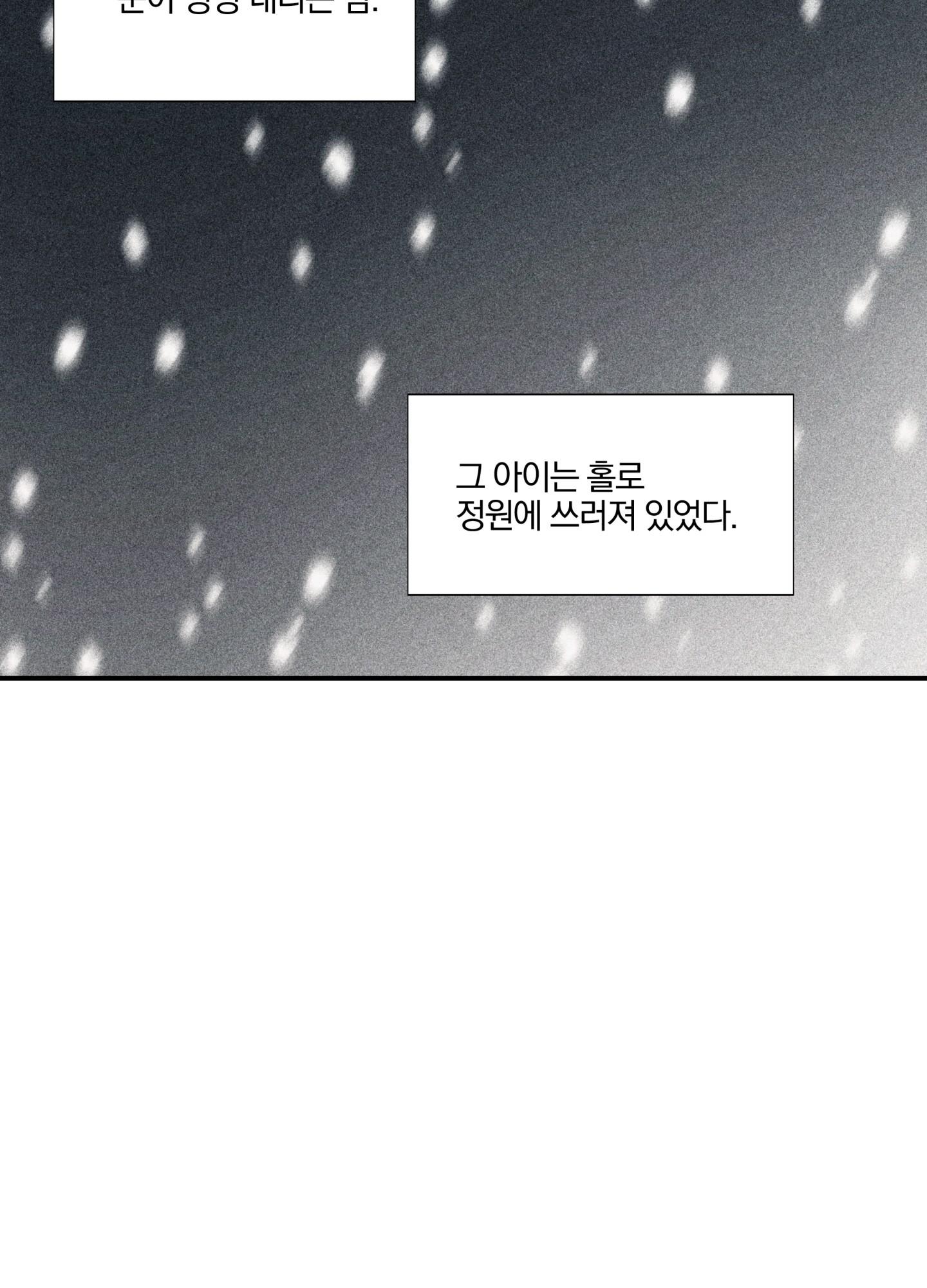 list truyện ngắn chịt chịt chapter 15 5