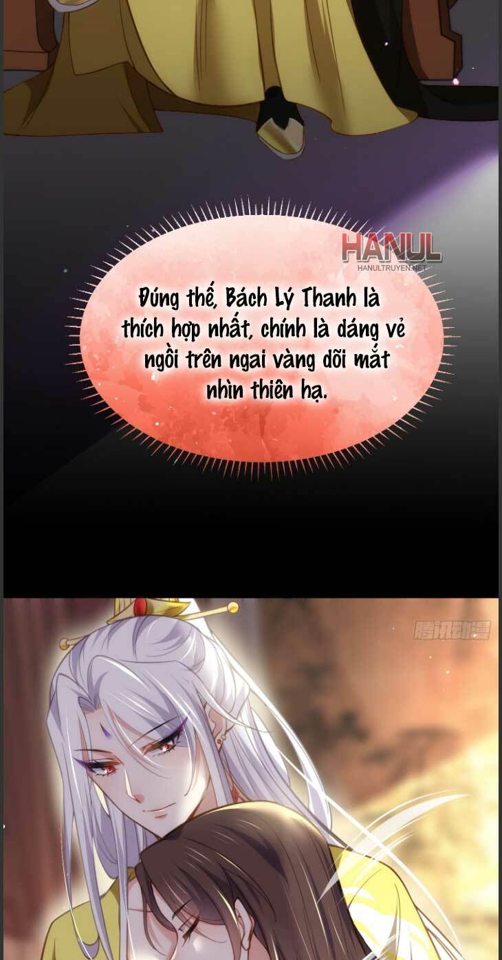 hoạn phi thiên hạ chapter 201 19