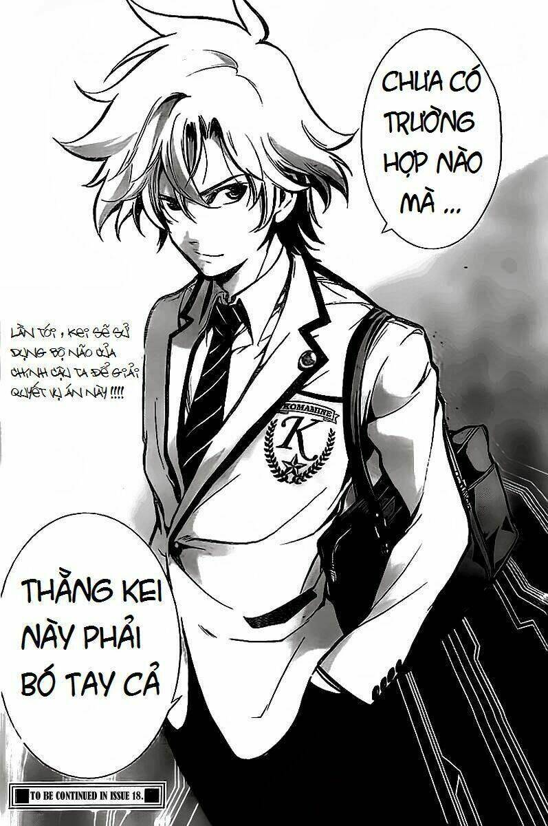 chousuinou kei - makafushigi jiken file chapter 1 50