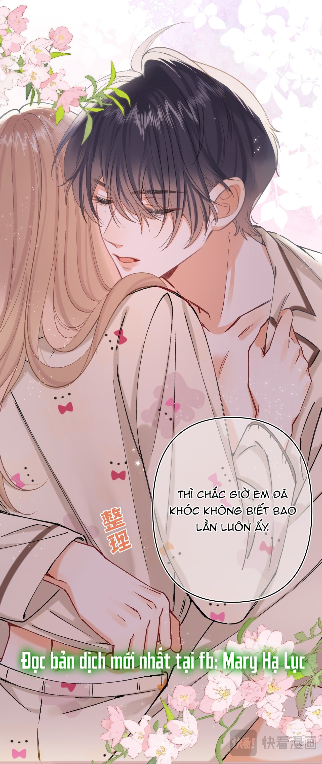 vụng trộm không thể giấu - mối tình thầm kín chapter 122.2 15