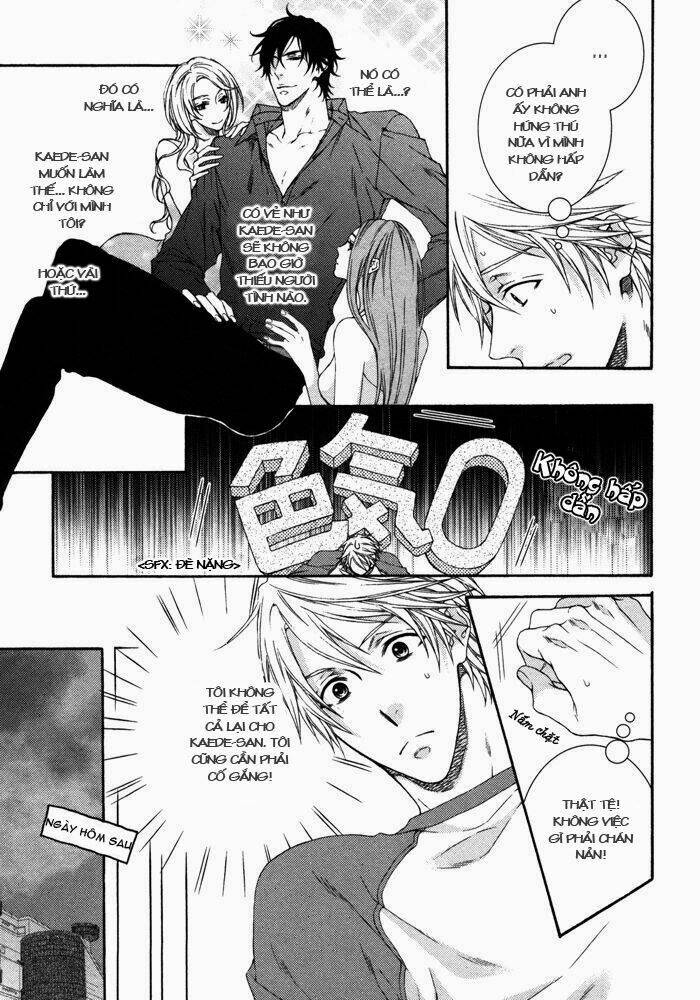 home tutor chapter 2 16