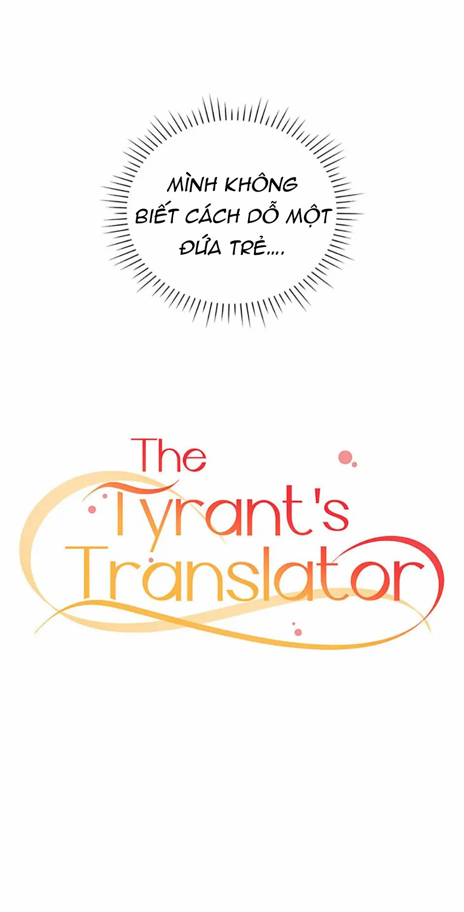 Tôi Trở Thành Phiên Dịch Viên Cho Bạo Chúa chapter 29.1 - Trang 13