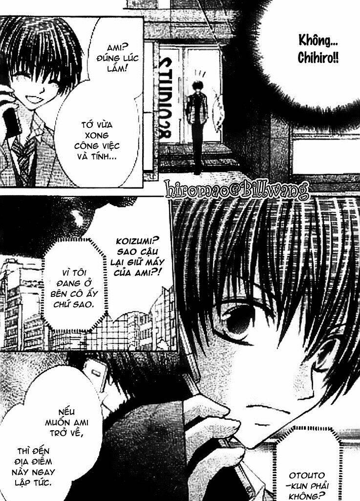 kiken jun’ai d.n.a. chapter 16 15