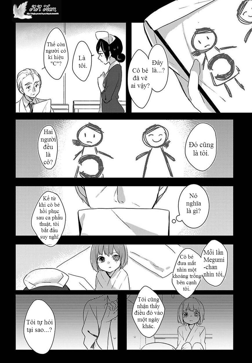 shiryoku kensa chapter 4 12