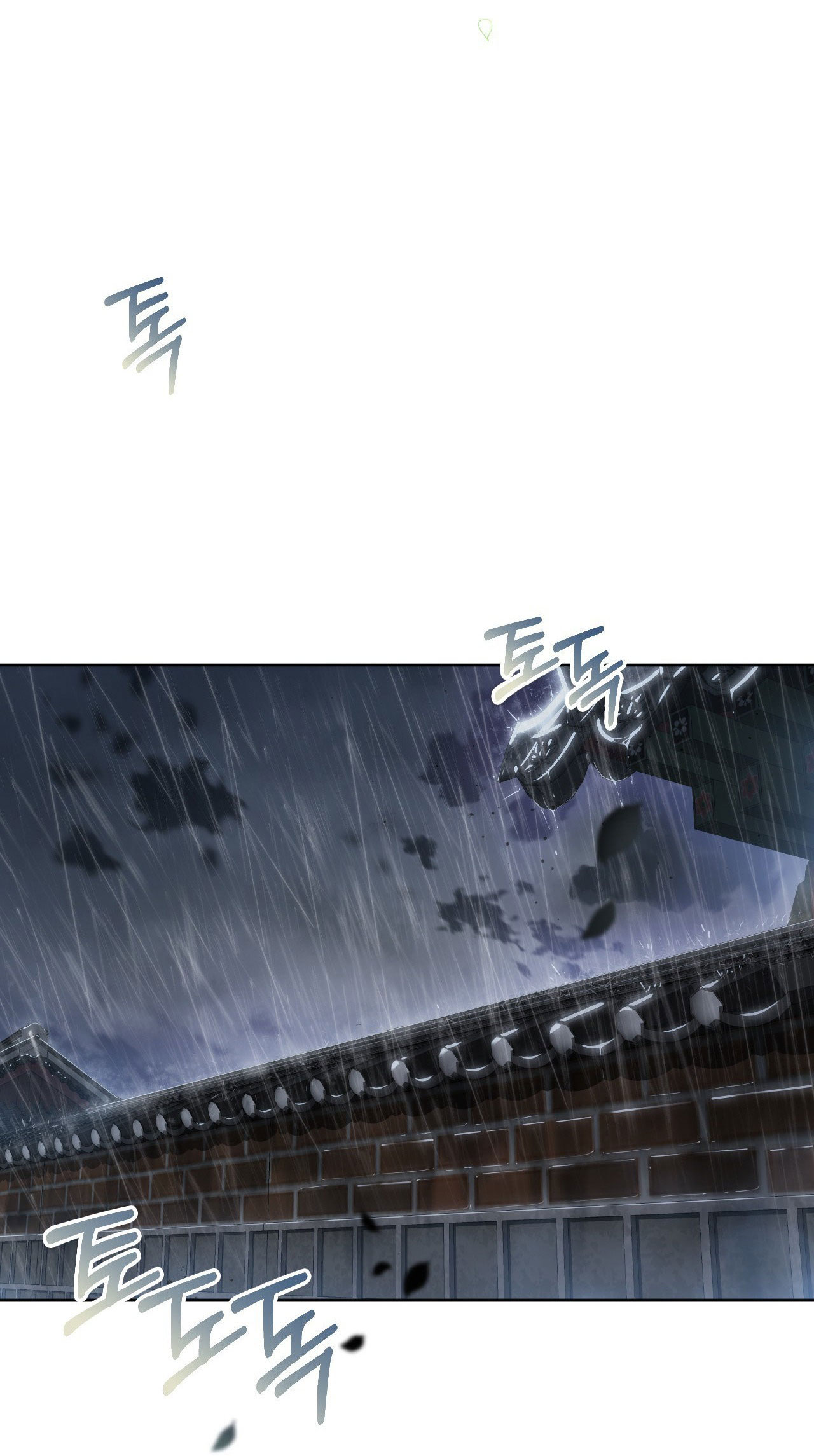 [18+] hậu cung kế chapter 3.2 23