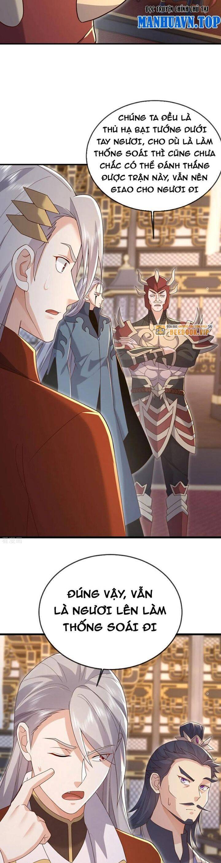 tiên võ đế tôn chapter 673 33