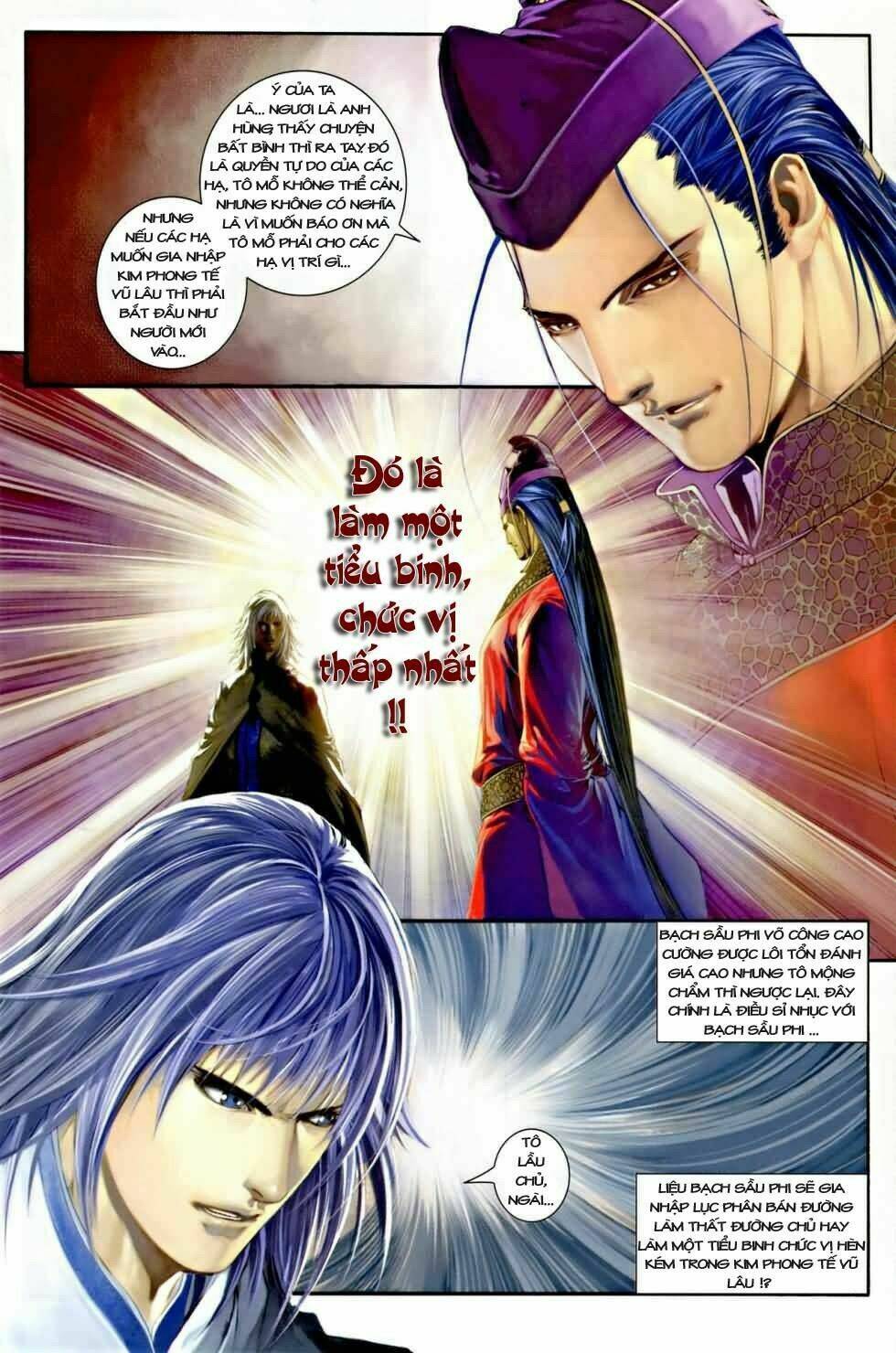 ôn thuỵ an quần hiệp truyện chapter 3 16