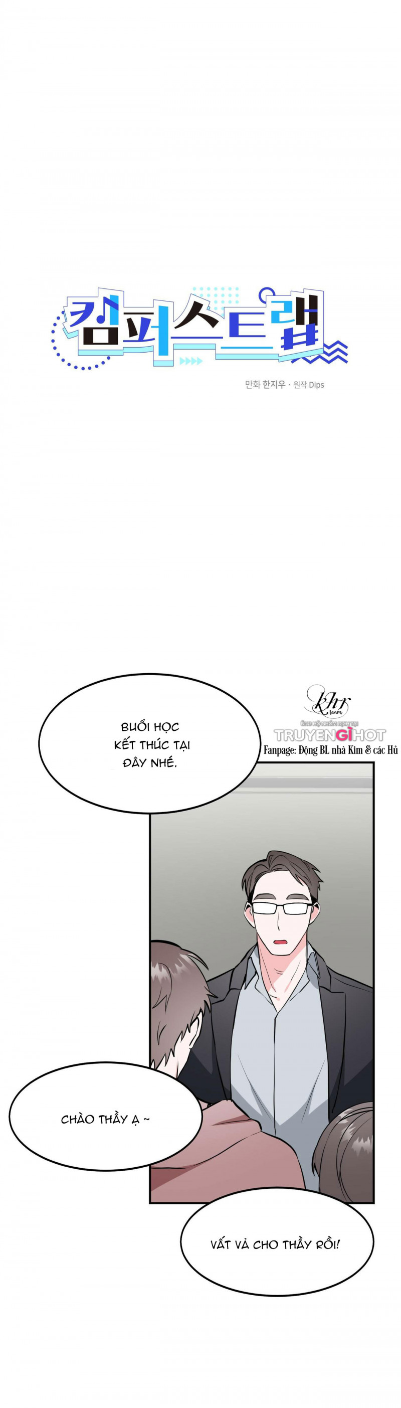 cạm bẫy đại học [m] chapter 2 1