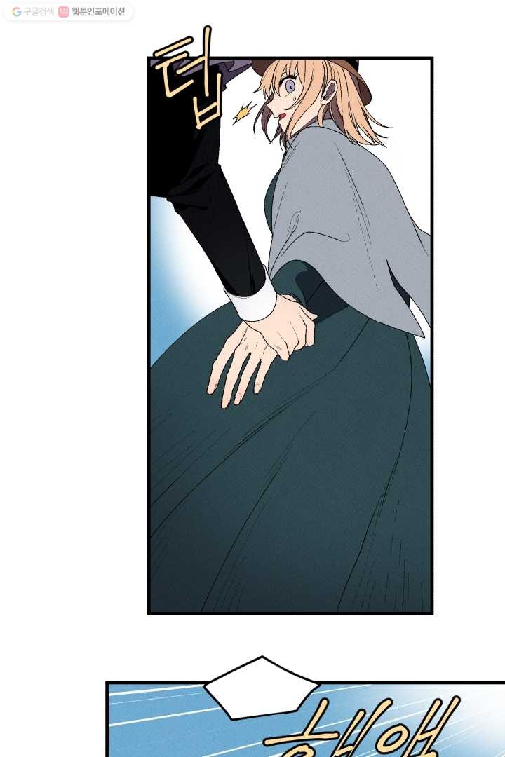 duyên trời định chapter 1 30