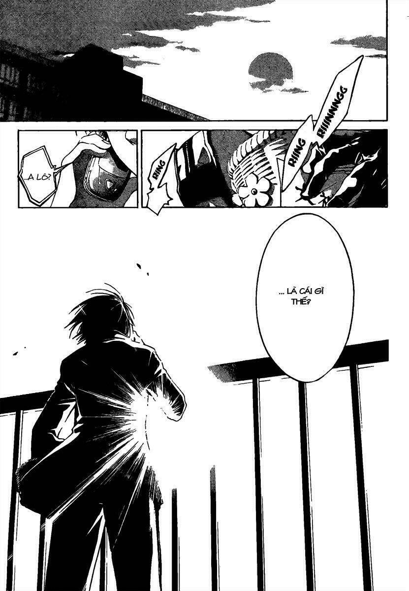 code breaker chapter 4 14