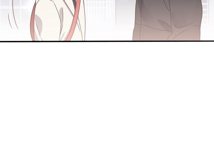 cuộc chiến tình yêu chapter 33 141