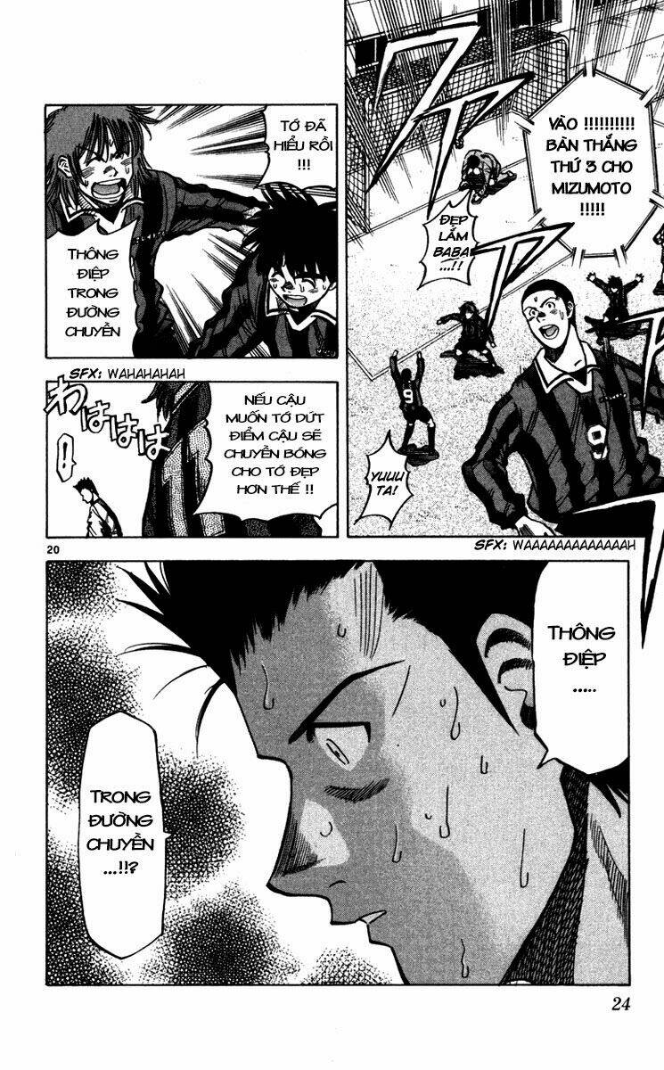 fantasista bản vip chapter 124 24