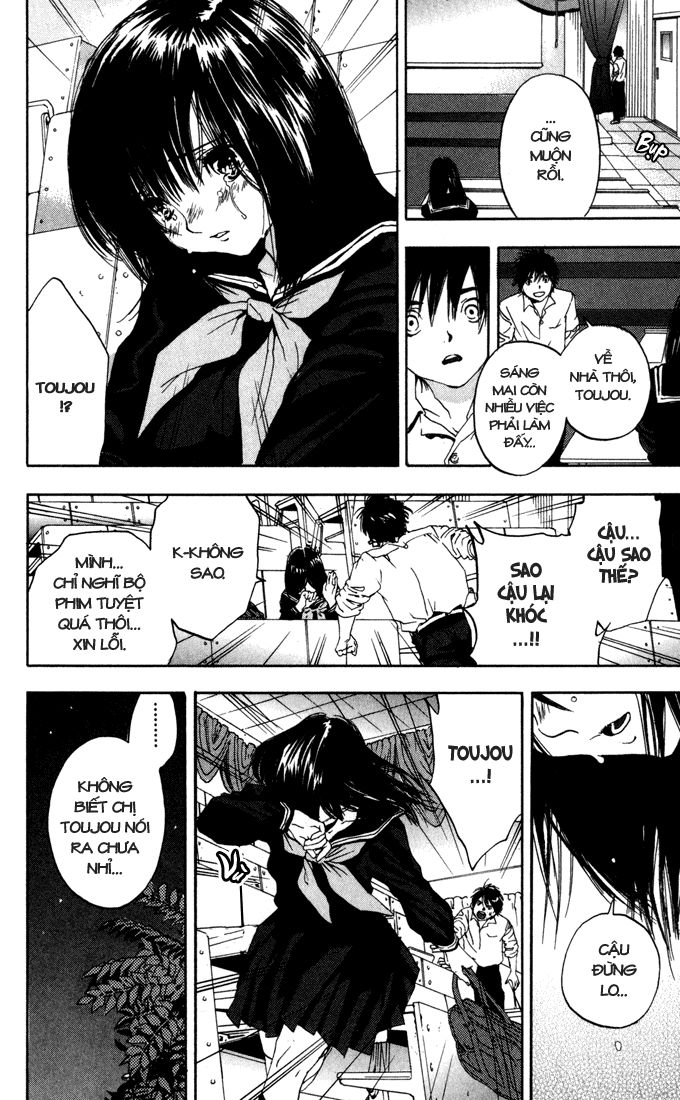 quần lót dâu tây - east side story chapter 149 18