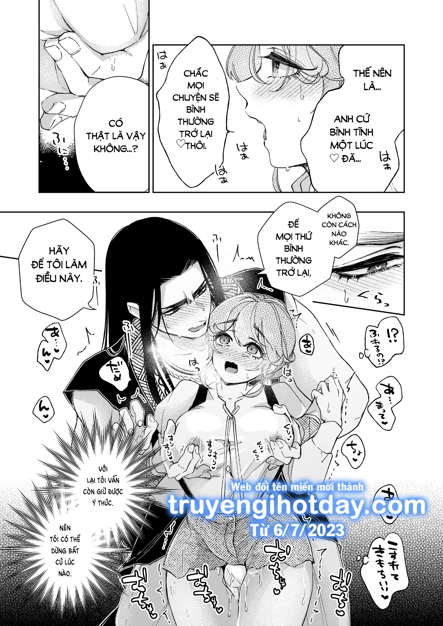 [21+] sứ giả của thần linh không tin vào dục vọng chapter 2.1 4