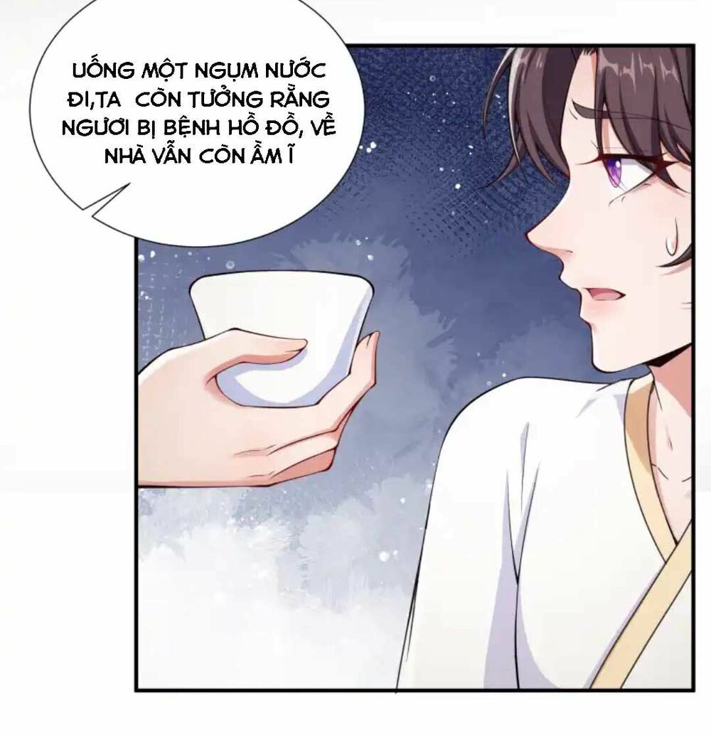 nam thần ai cũng muốn lấy ta chapter 29 11