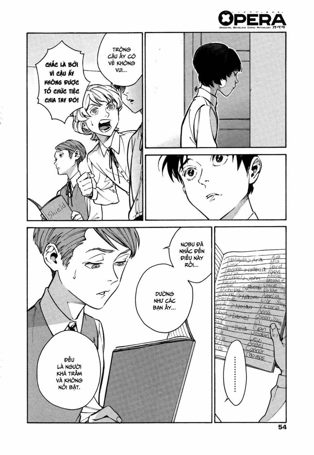 canis – the speaker chapter 2 24