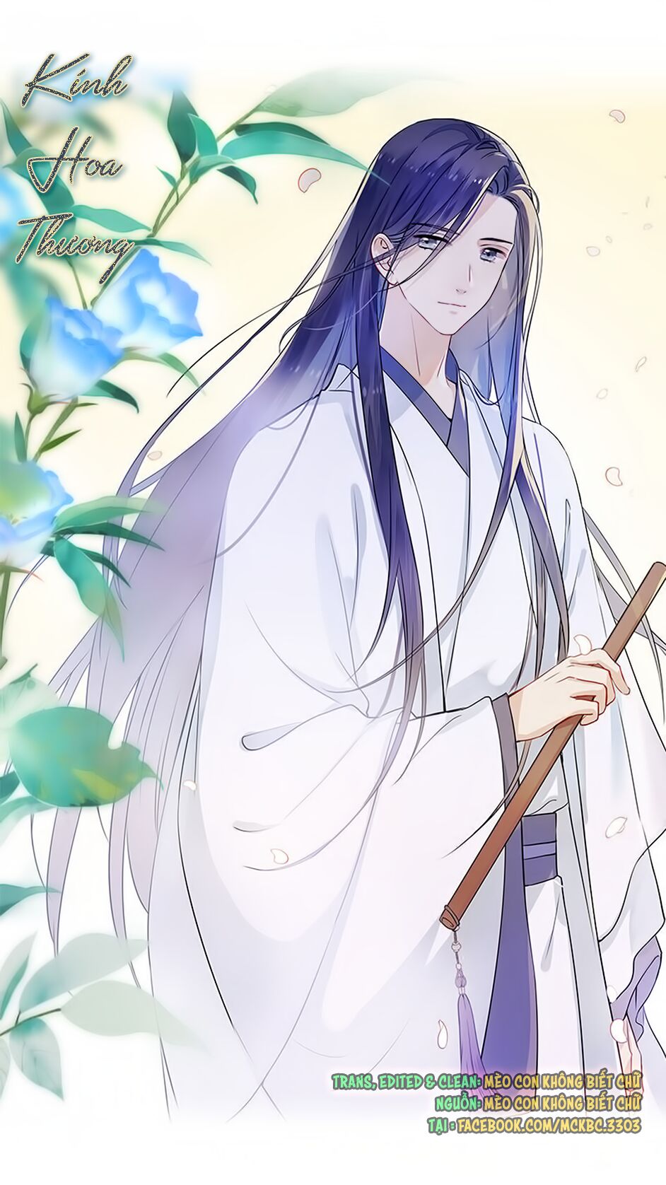 kính hoa thương chapter 33 1