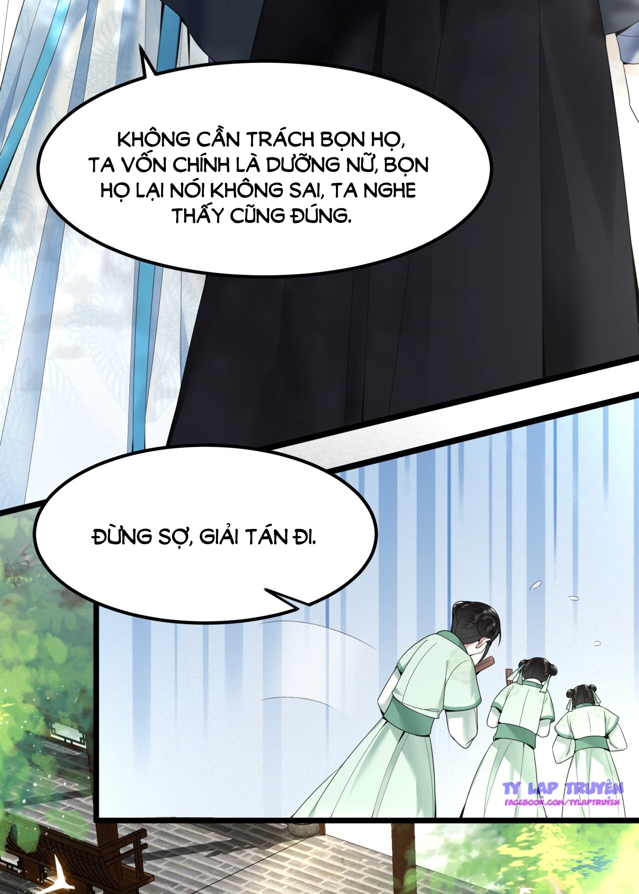 phượng hoàng vu phi chapter 27 13