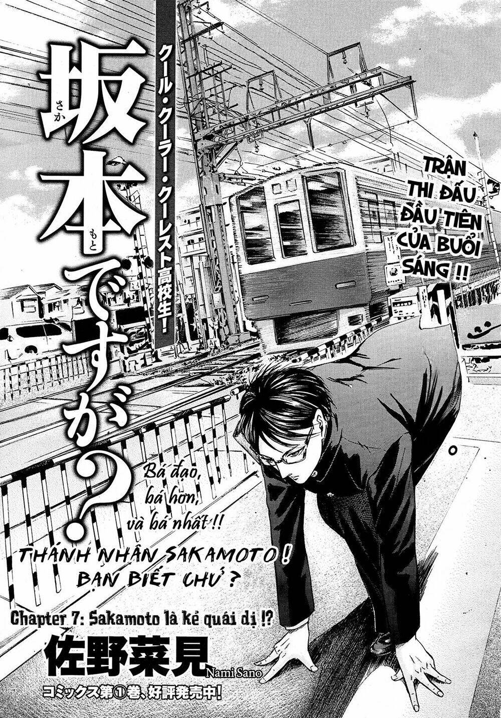sakamoto desu ga? chapter 7 3