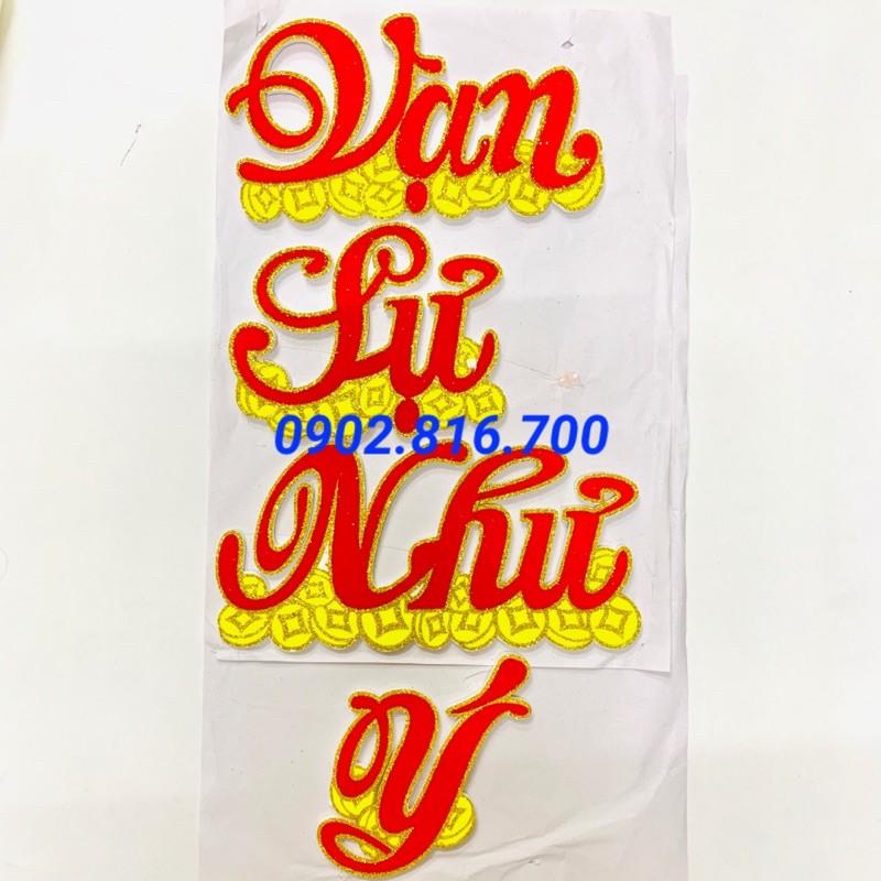 Chữ dán CHÚC MỪNG NĂM MỚI bằng mouse cao 16cm trang trí tết