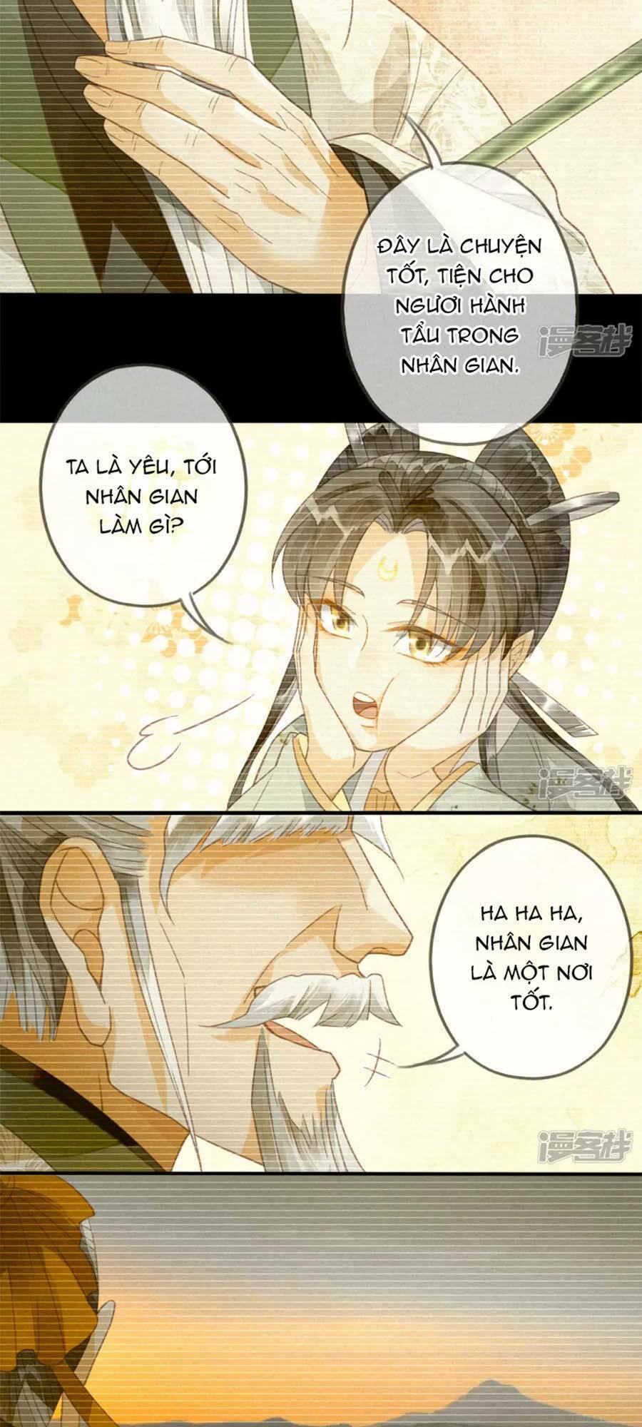 Thiên Động Li Trạch Thương chapter 16 - Trang 17