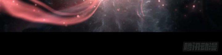 huyết cơ và kỵ sĩ chapter 267 101