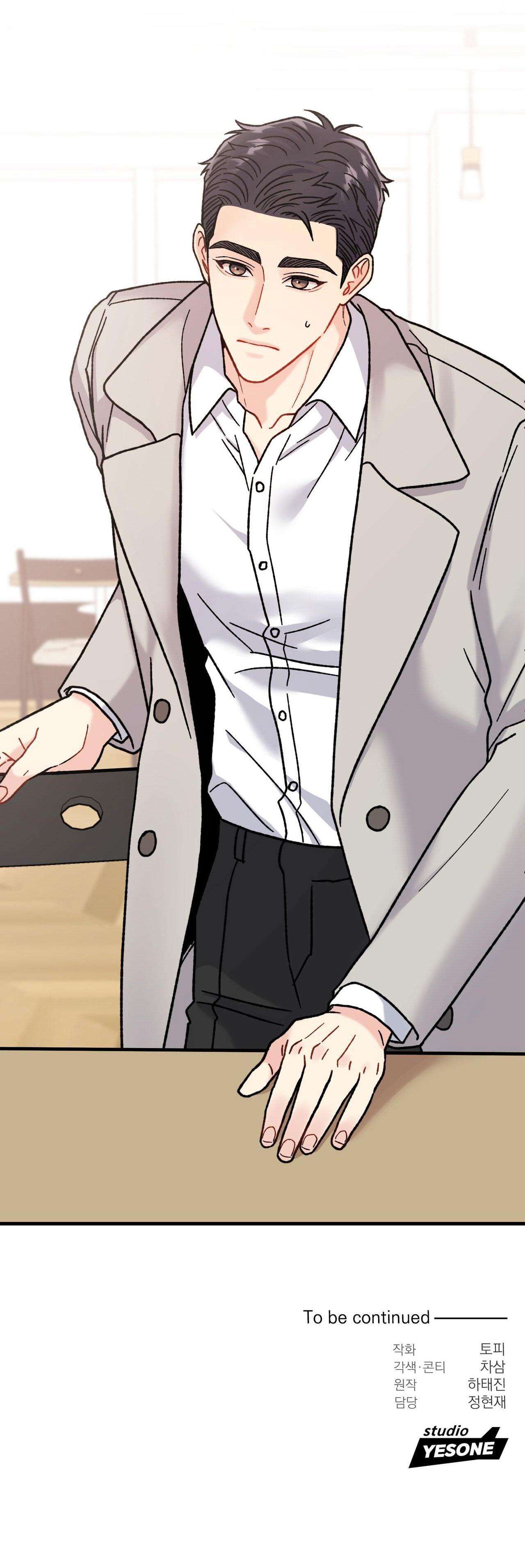 cậu không phải là gu của tôi chapter 8 67