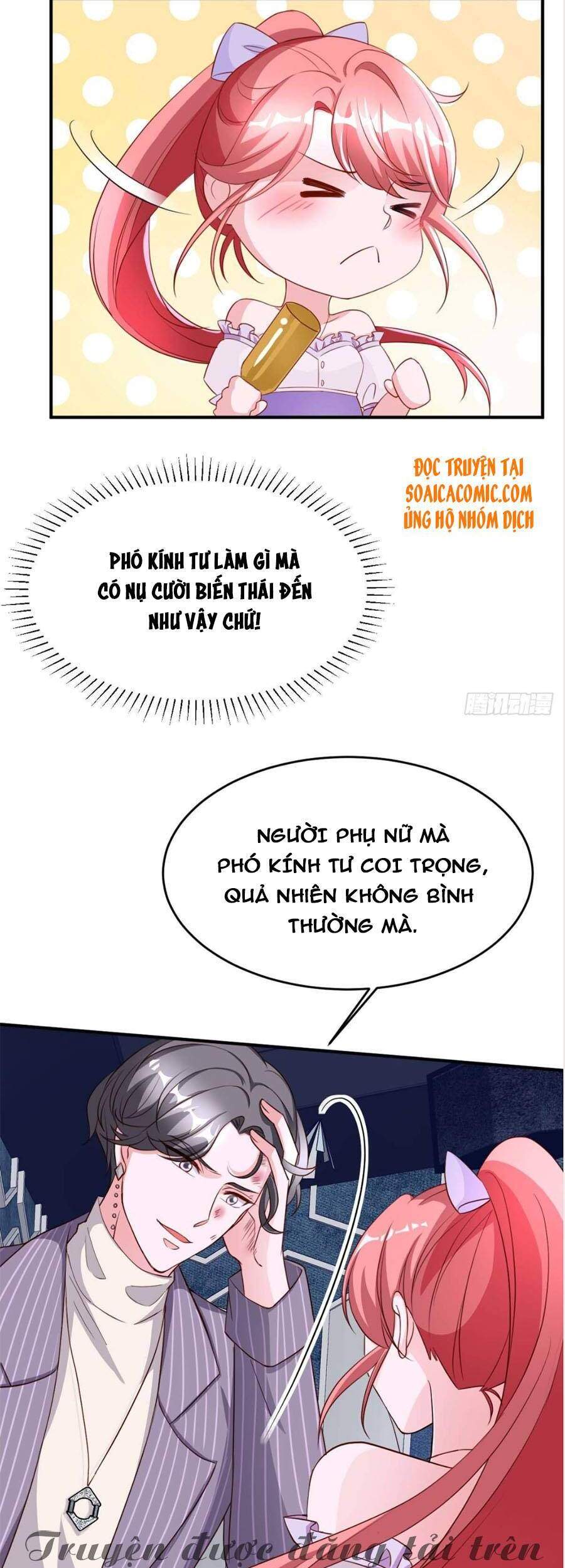 đại lão gọi tôi tiểu tổ tông chapter 70 21