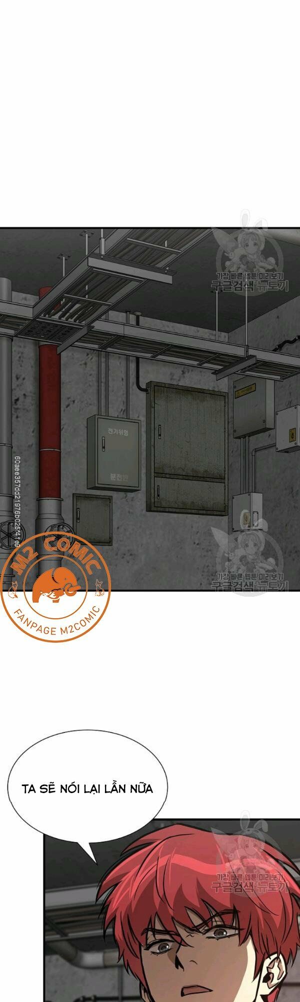 return survival chapter 77 13