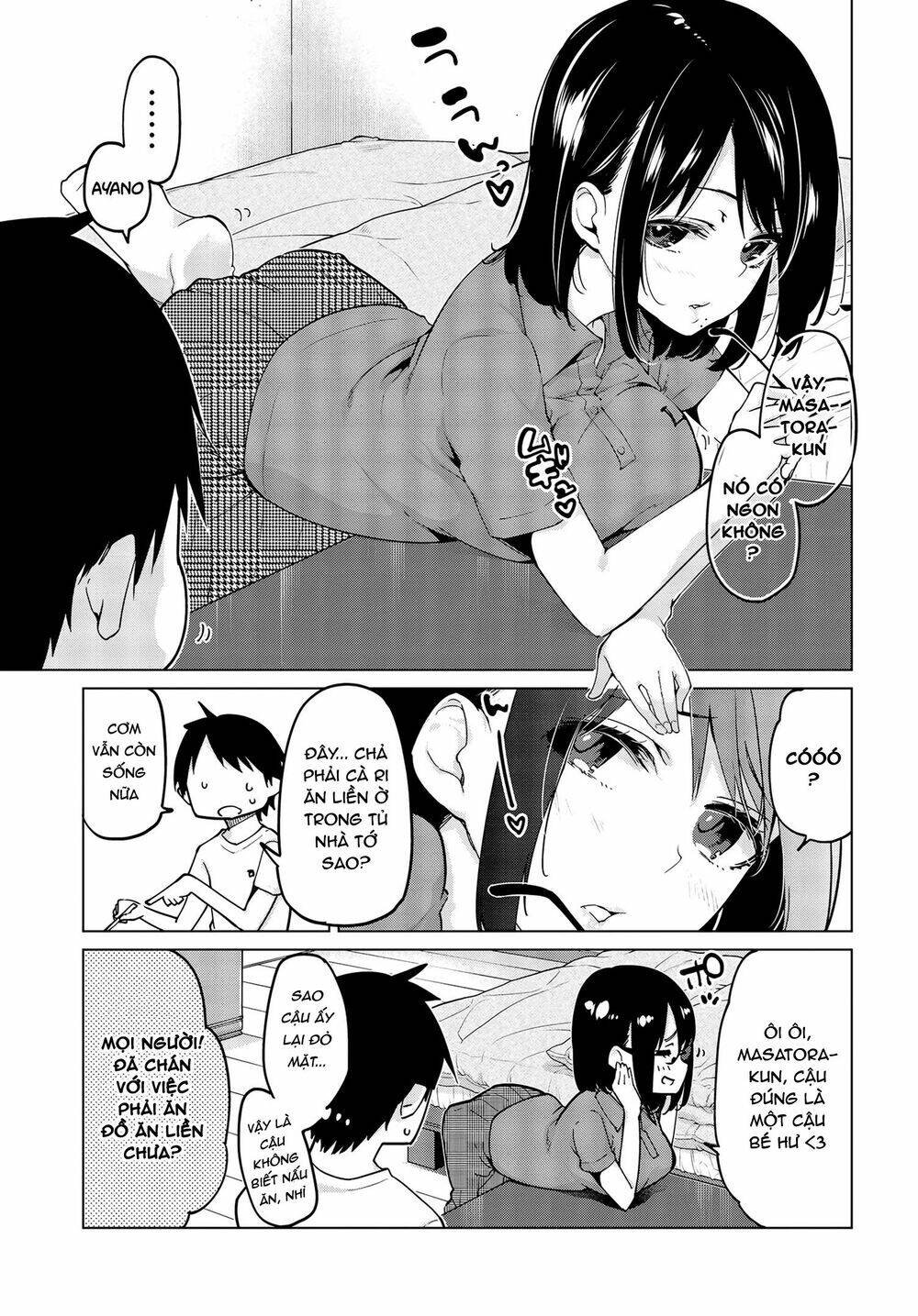 jiangshi kaitan blood chapter 55 8