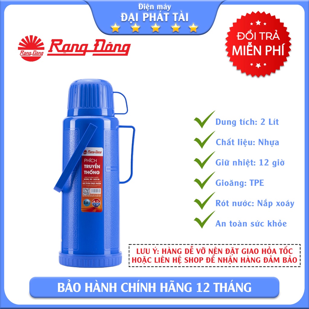 Phích Nước Rạng Đông RD 2035 N5 (2L) - Màu Ngẫu Nhiên - Phích nước giữ nhiệt