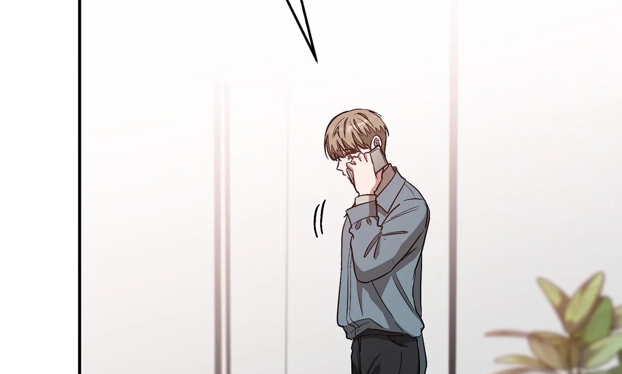 tái sinh [bl manhwa] chapter 33 219