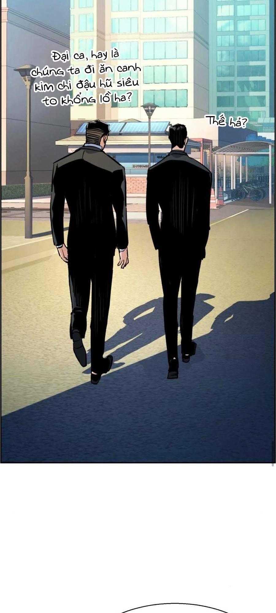 bạn học tôi là lính đánh thuê chapter 78 73