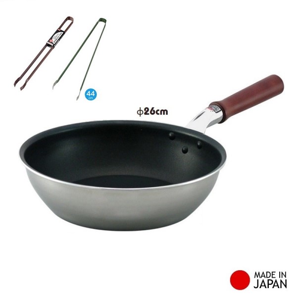 Combo chảo chống dính Shimomura φ26cm siêu nhẹ đáy từ + kèm 2 cây kẹp gặp thực phẩm 30cm