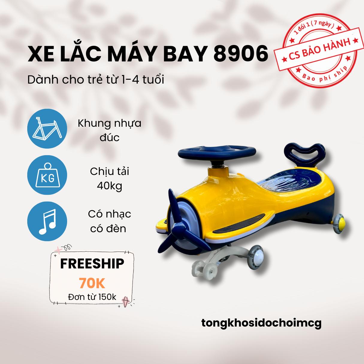 Xe lắc thăng bằng hình máy bay cho bé 8906, có nhạc và đèn