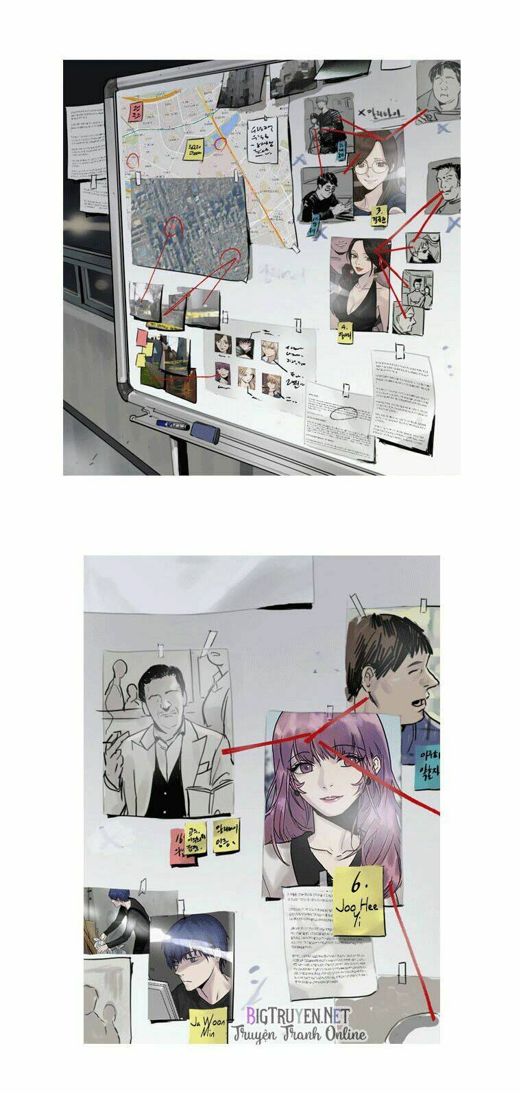 howling: the city of nightmare chapter 5 2