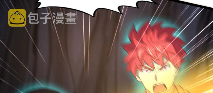 ocd thành vương giả chapter 37 30