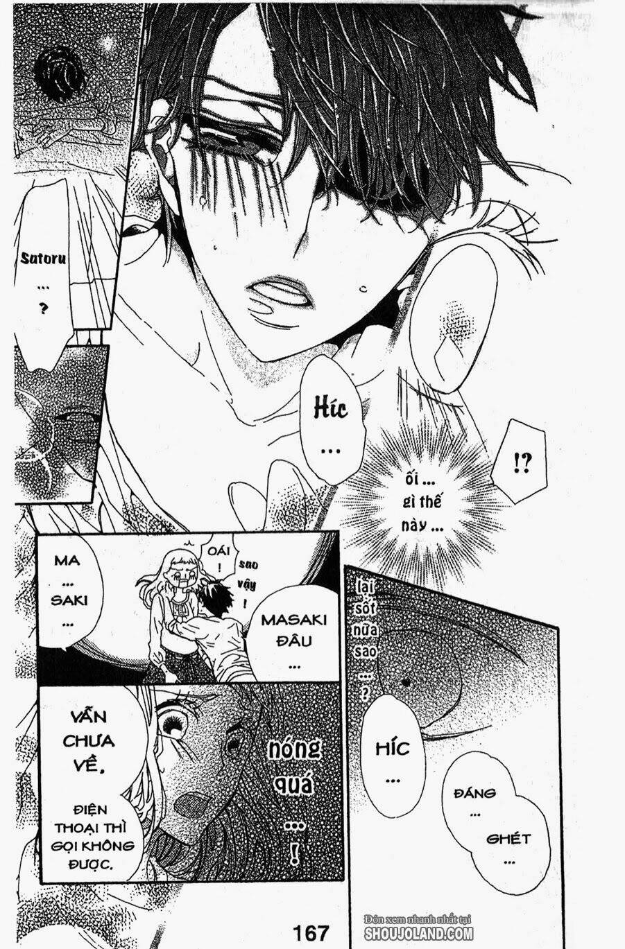 hebi to maria to otsukisama chapter 5 19