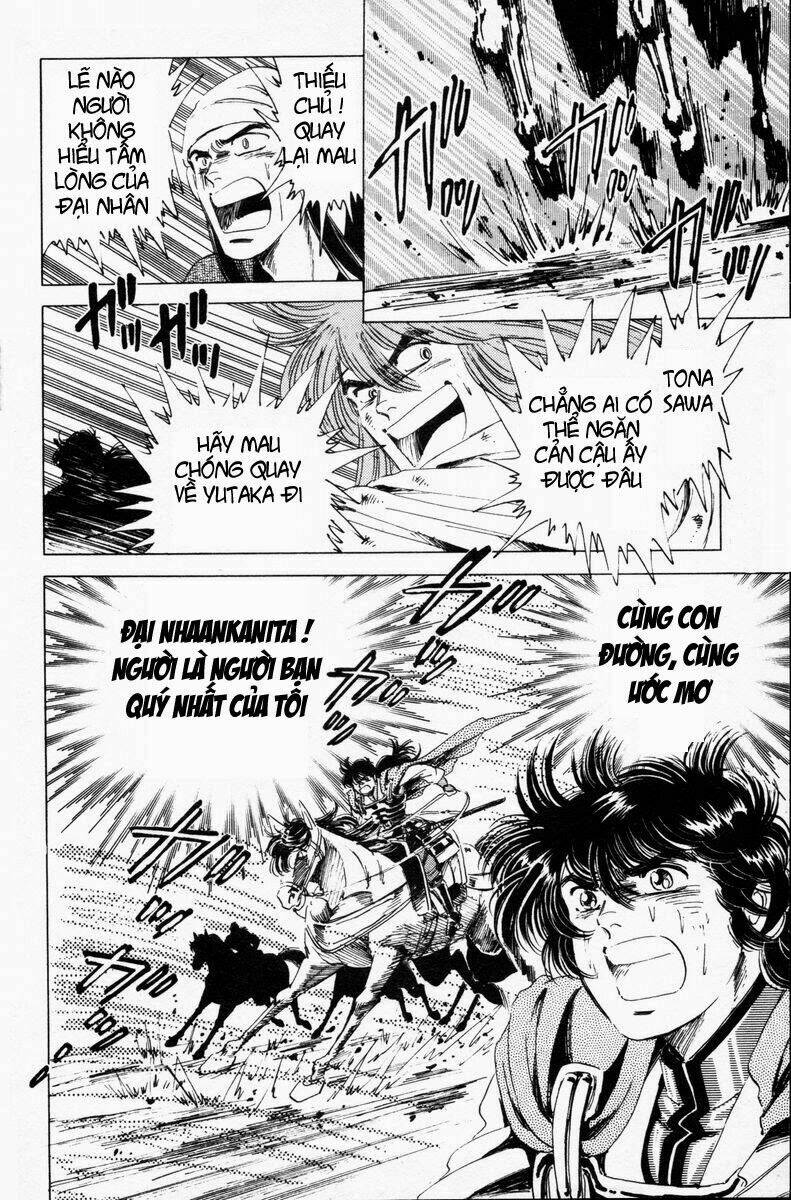 haou densetsu takeru chapter 25 19