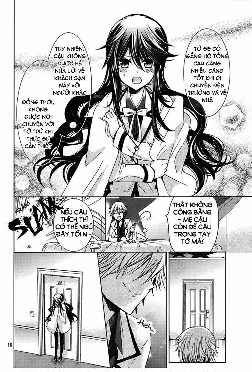 watanuki-san ni wa boku ga tarinai chapter 3 20