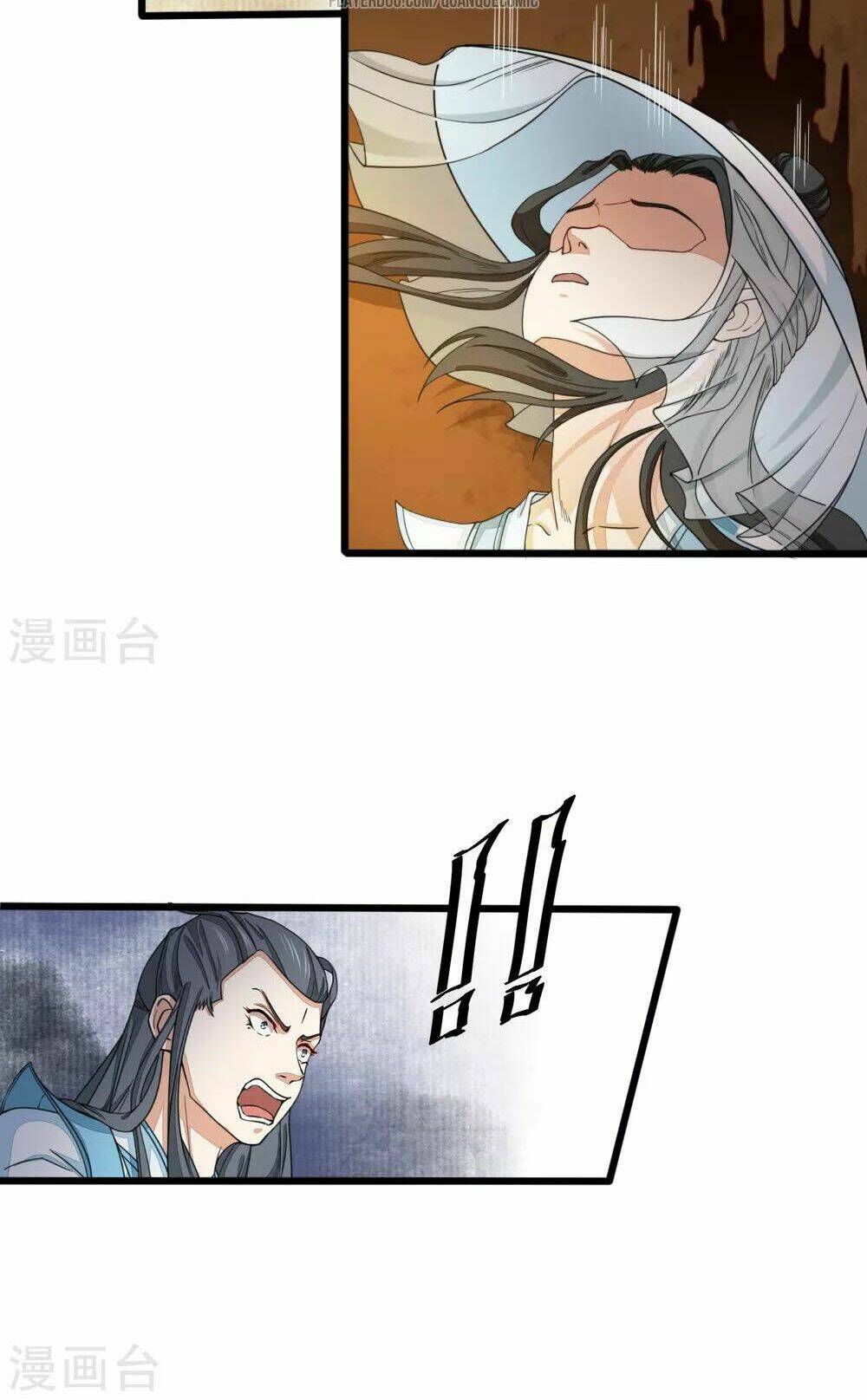 thái bình khách trạm chapter 3 42