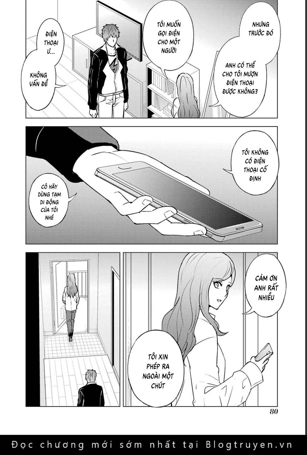 ore no genjitsu wa renai game?? ka to omottara inochigake no game datta chapter 58 31