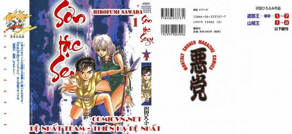 thiếu niên vương phần 2 chapter 10 70