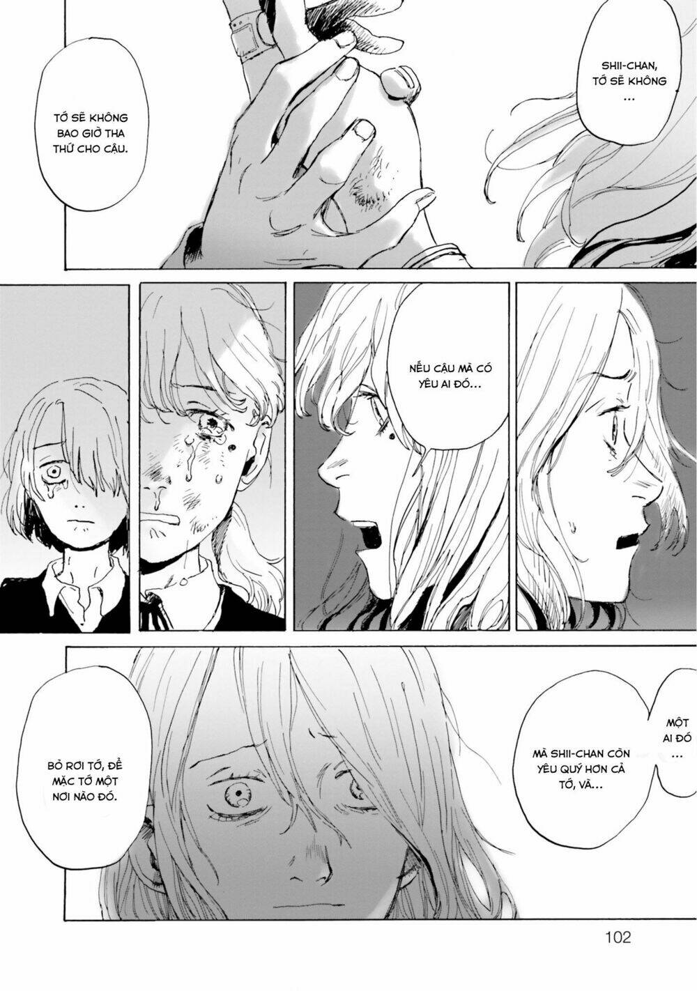 my broken mariko chapter 3 33