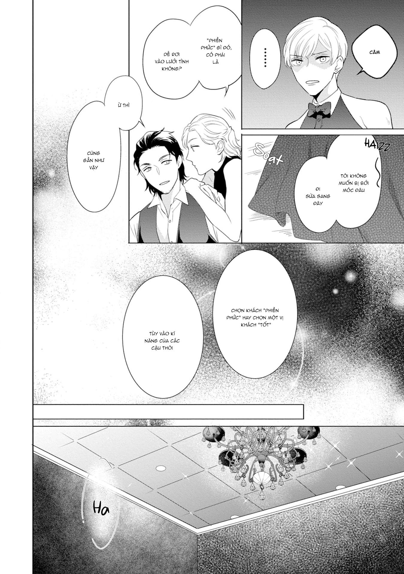 gặp em ở thị trấn không sao chapter 2 4